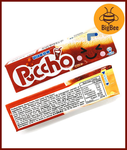 Puccho Chewy Candy - 50g Puccho Cola / Grape Flavour 50g / Stick Chewy Candy Soft Candy