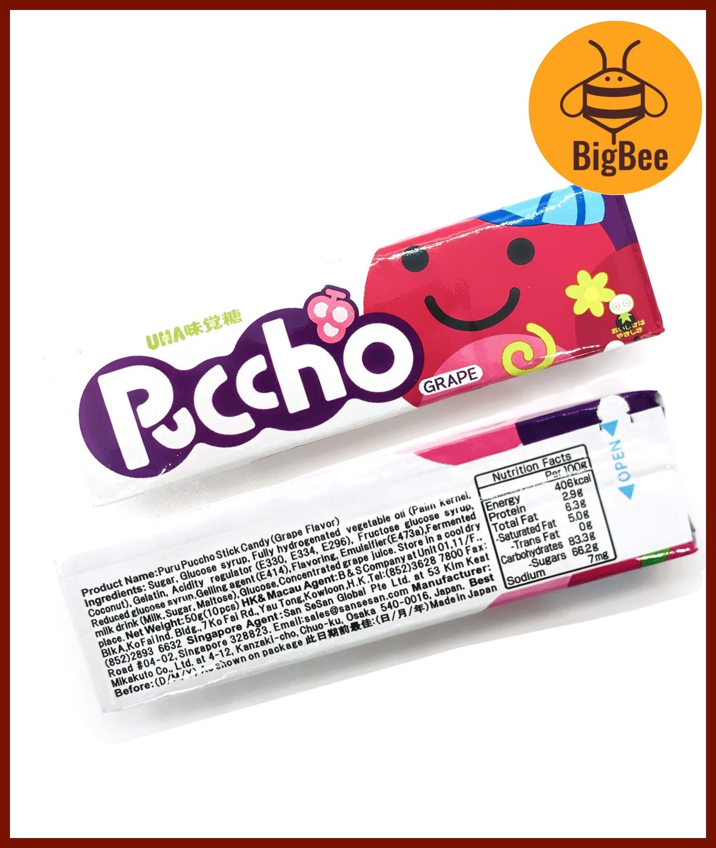 Puccho Chewy Candy - 50g Puccho Cola / Grape Flavour 50g / Stick Chewy Candy Soft Candy