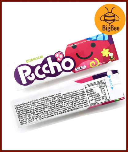 Puccho Chewy Candy - 50g Puccho Cola / Grape Flavour 50g / Stick Chewy Candy Soft Candy
