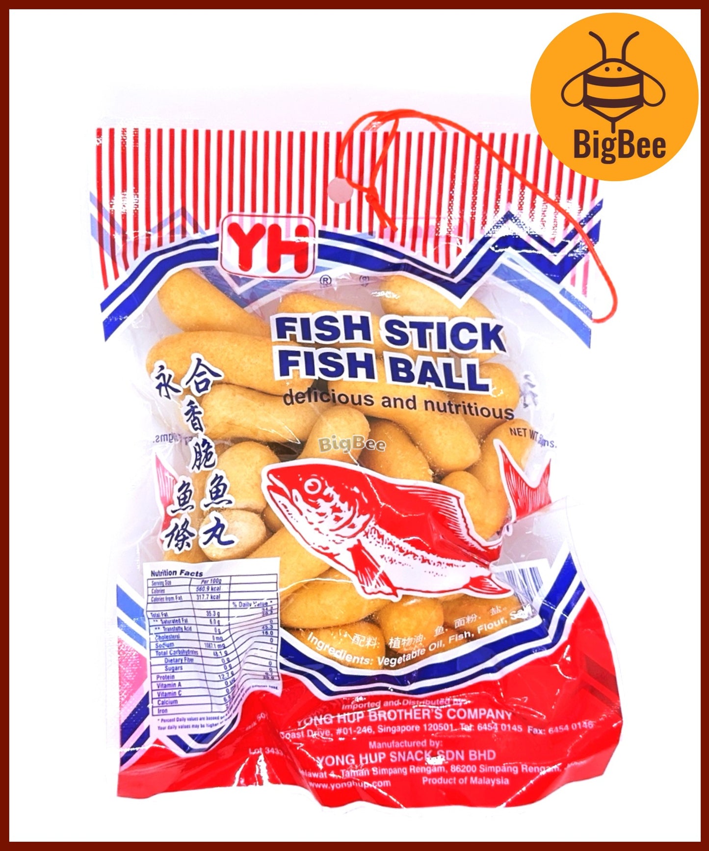 YH Fish Keropok Crackers - 50g/pack Fish Sticks / Fish Balls 永合香脆鱼条鱼丸