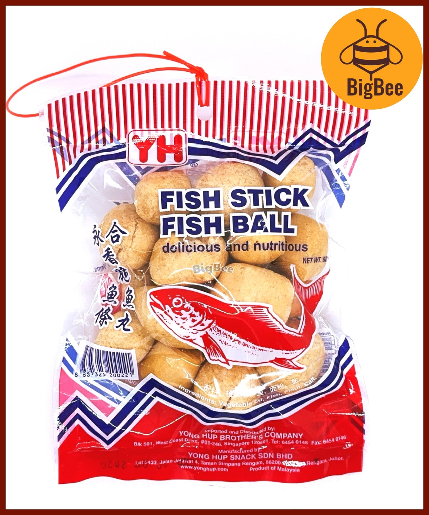 YH Fish Keropok Crackers - 50g/pack Fish Sticks / Fish Balls 永合香脆鱼条鱼丸