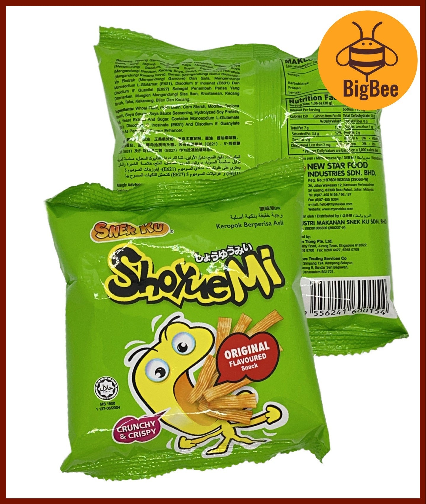 Snek Ku Shoyuemi -14g x 10pkts Original / Seaweed / Spicy / Black Pepper