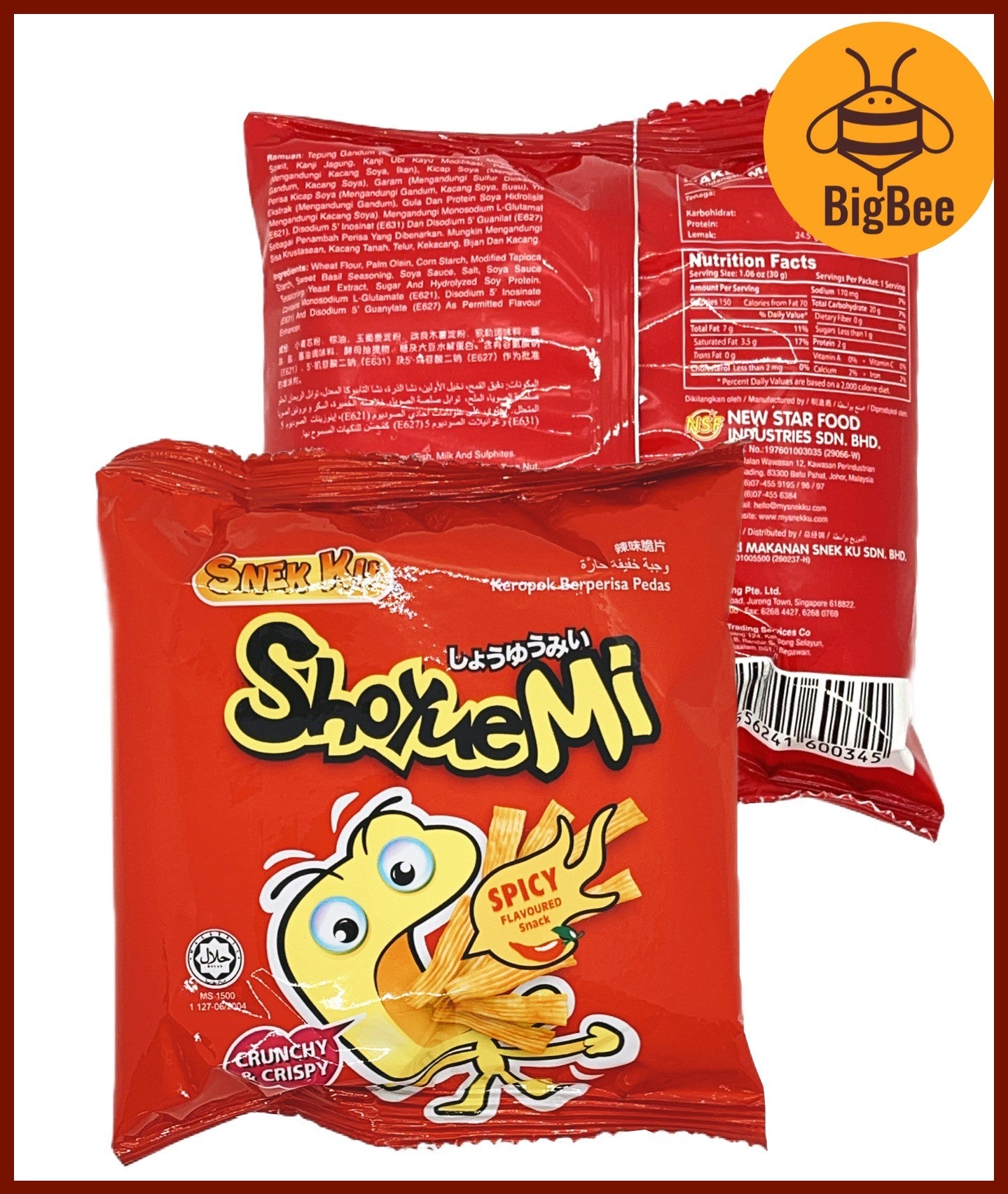 Snek Ku Shoyuemi -14g x 10pkts Original / Seaweed / Spicy / Black Pepper