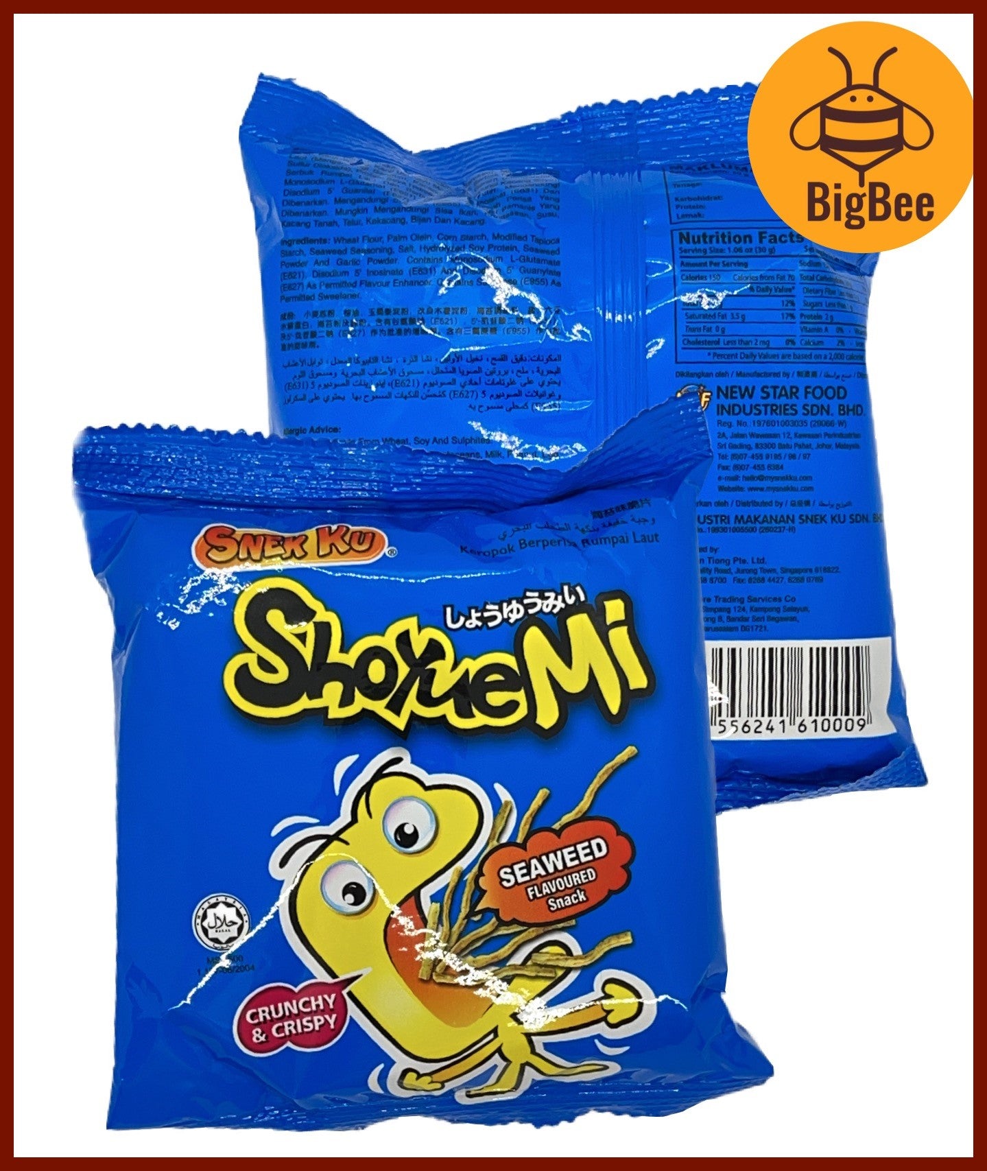Snek Ku Shoyuemi -14g x 10pkts Original / Seaweed / Spicy / Black Pepper