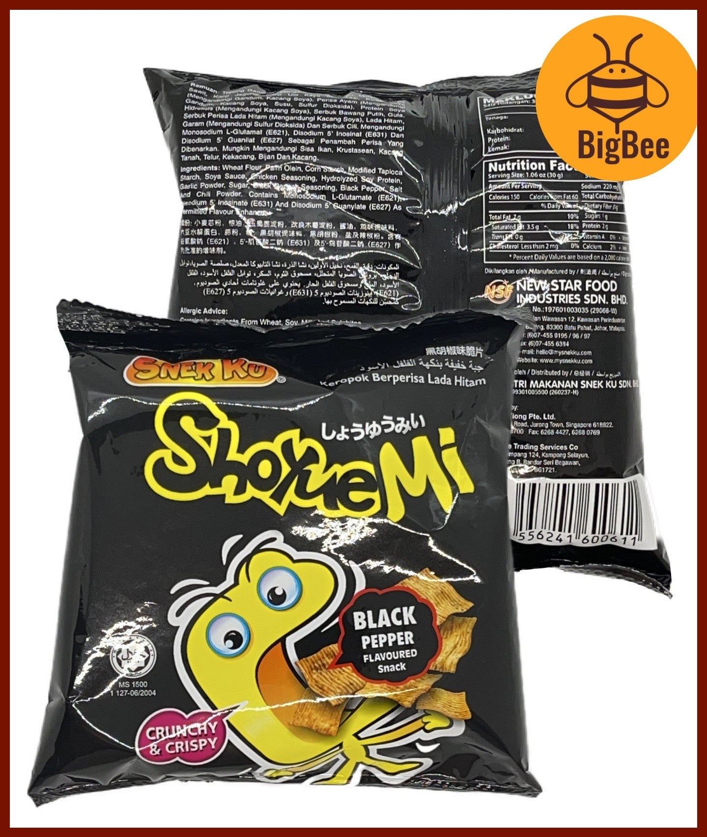 Snek Ku Shoyuemi -14g x 10pkts Original / Seaweed / Spicy / Black Pepper
