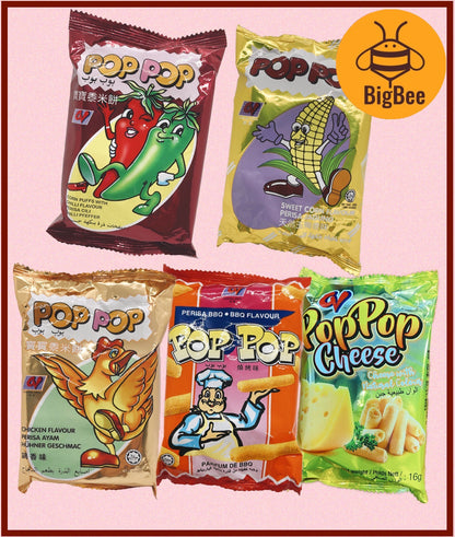 Pop Pop Sweet Corn / Chicken / Chilli / BBQ / Cheese - 16g x 10pkt Corn Snack Old School Chips