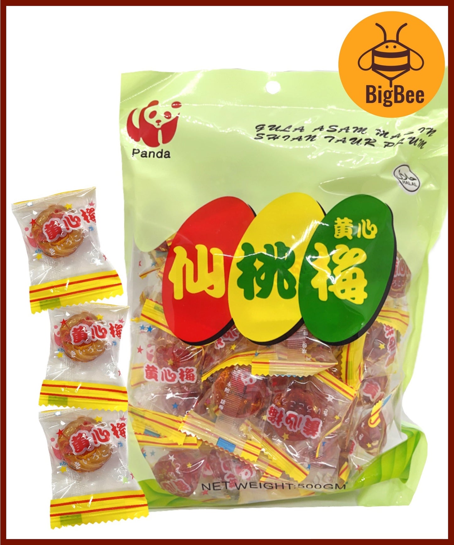Sour Plum Candy - 200g /500g 黄心梅糖 Gula Asam Masim Shian Taur Plum