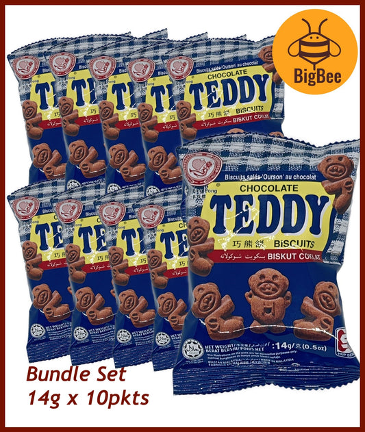 Hup Seng Chocolate Teddy Biscuit - 14g x 10pkts (Halal) Cap Ping Pong Chocolate Teddy Biscuits