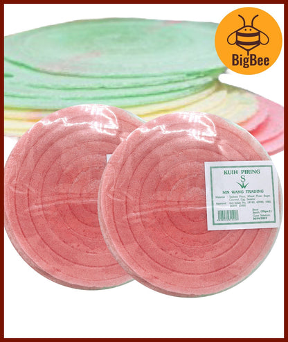 Kuih Piring - 38g x 2pkts Old School Snack 月光饼 / 风琴饼 - 38g x 2pkts Rainbow Wafers