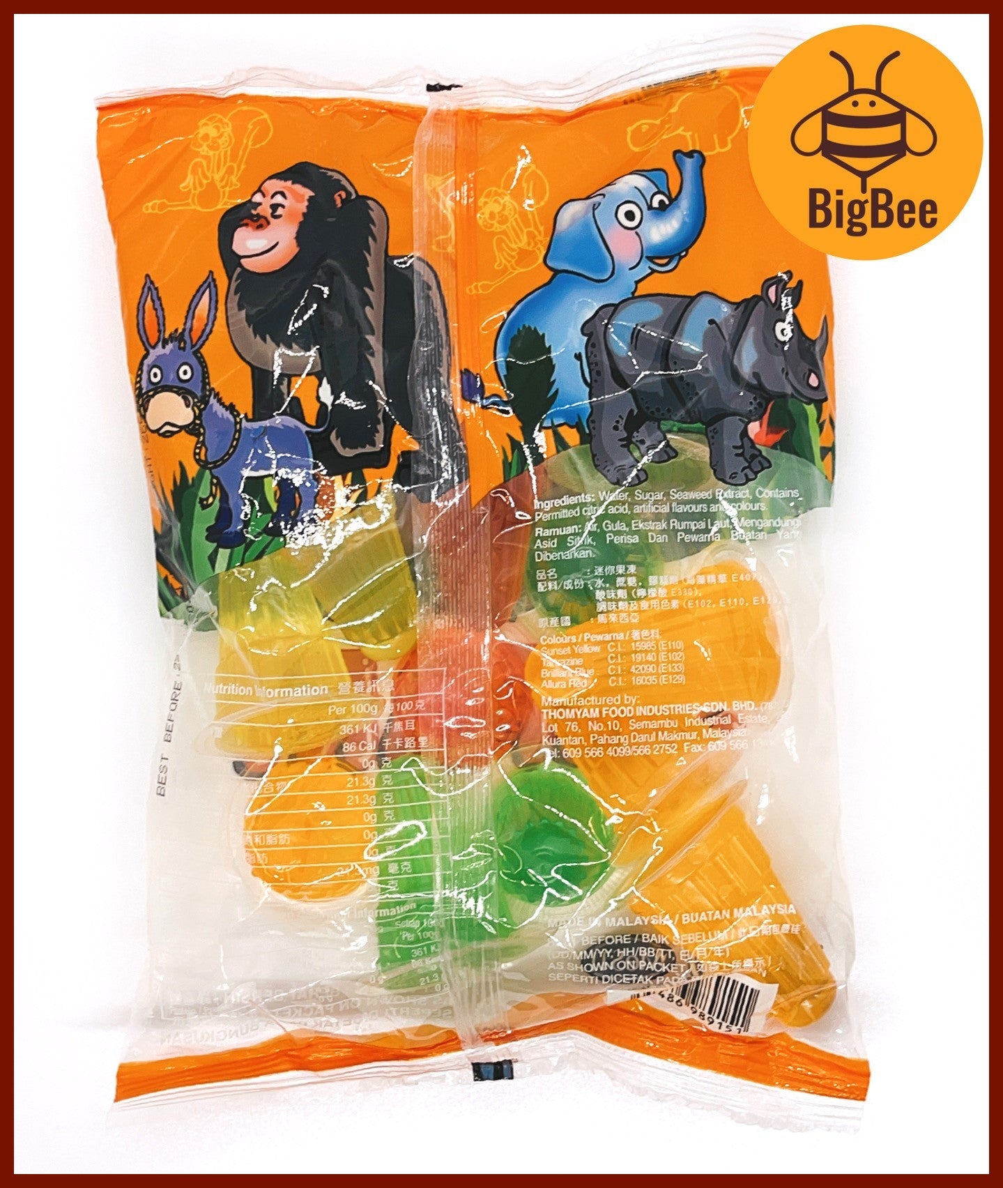 Thomyam Safari Mini Cup Jelly - 265g x 2pkts (Halal) Jelli Cawan Kecil