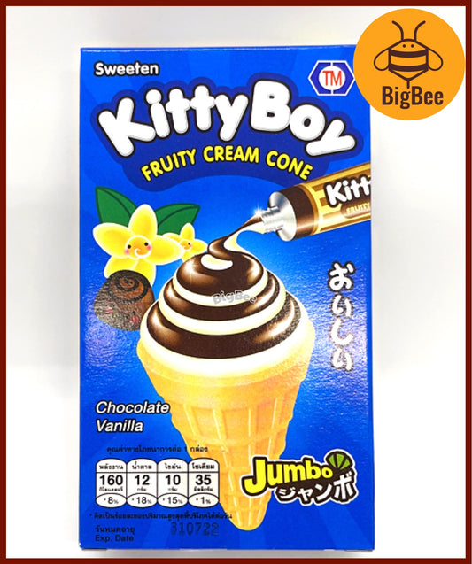 Kitty Boy Fruity Cream Cone - 26g/pack Chocolate Vanilla (Halal)