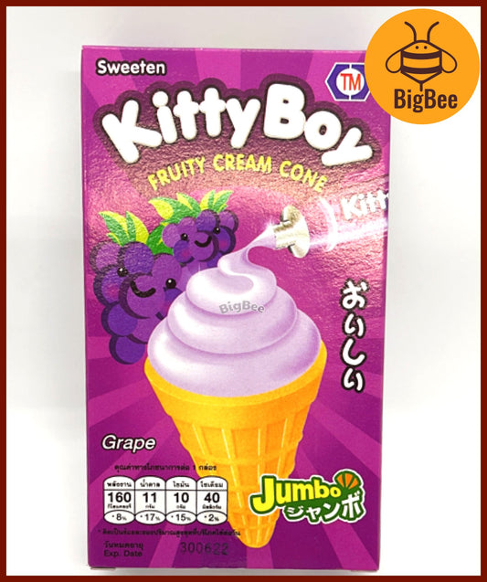 Kitty Boy Fruity Cream Cone - 26g/pack Grape (Halal)