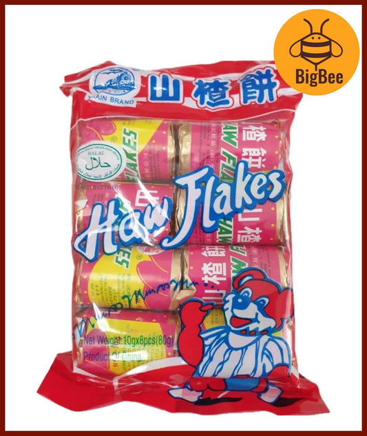 Train Brand Haw Flakes - 80g / pkt Mini Rolls Haw Flakes (10g x 8pcs) 火车牌 山楂饼 火车牌 山楂片