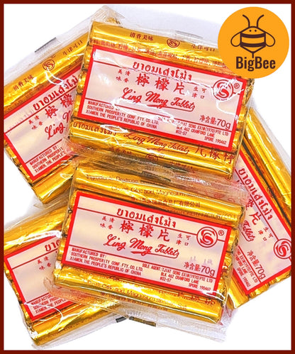 Ling Mong Tablets - 70g/pkt (14gx5's) Lemon Tablets Old School Snack Candy