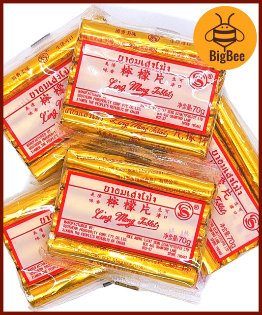 Ling Mong Tablets - 70g/pkt (14gx5's) Lemon Tablets Old School Snack Candy