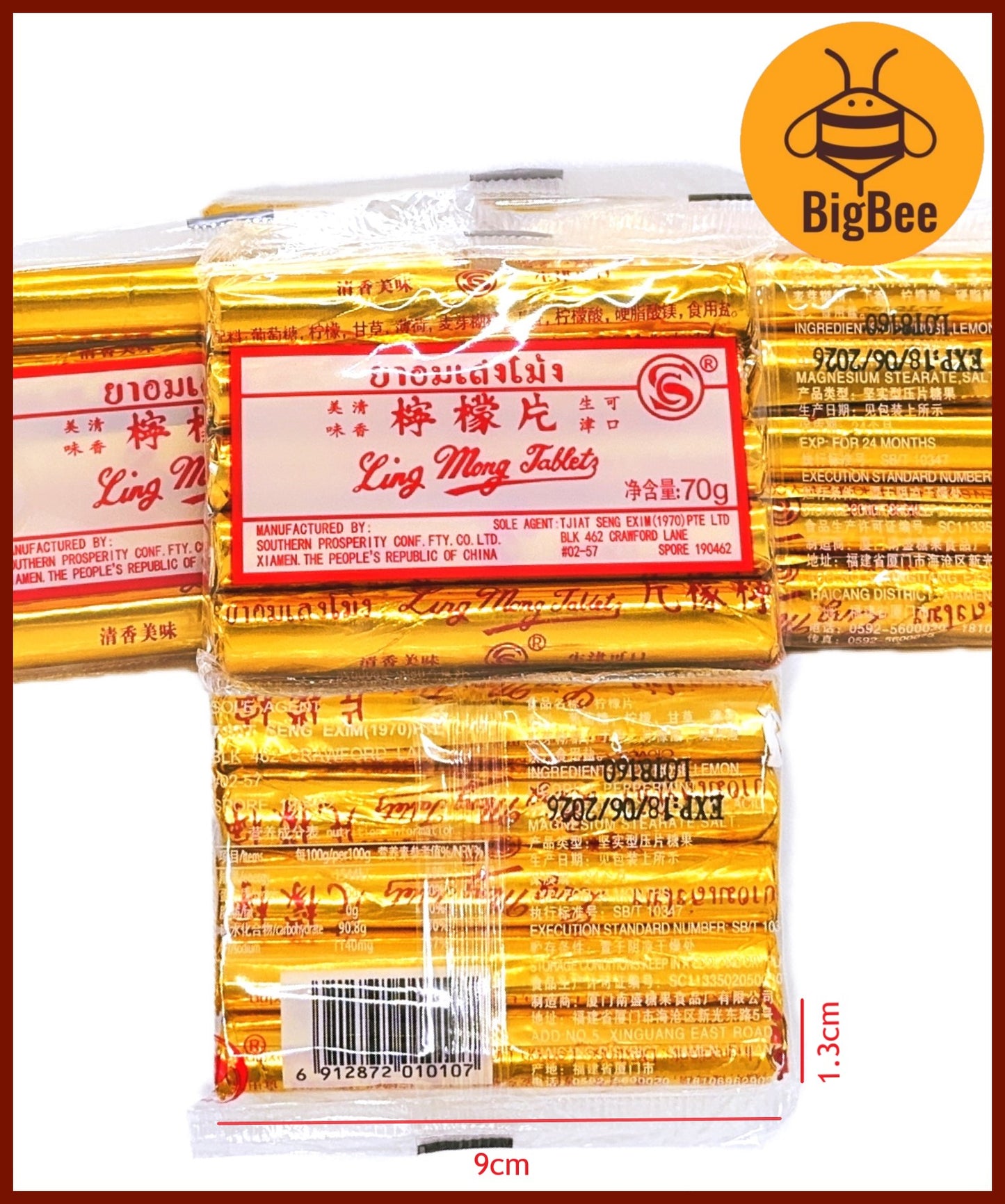 Ling Mong Tablets - 70g/pkt (14gx5's) Lemon Tablets Old School Snack Candy