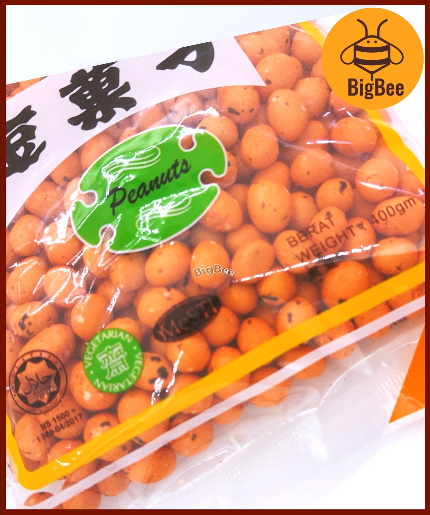 Senei Seaweed Peanut Crackers - 400g/pack (Halal) 三栄豆菓子 Senei Kacang Bersalut Seaweed Coated Peanuts