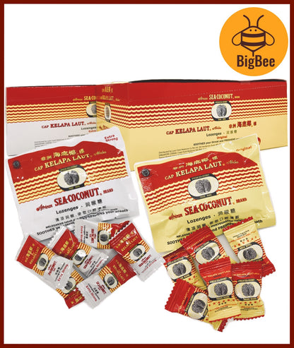 African Sea-Coconut Lozenges - 15g/pack (Halal) Original / Extra Strong Cap Kelapa Laut African Sea Coconut Lozenges