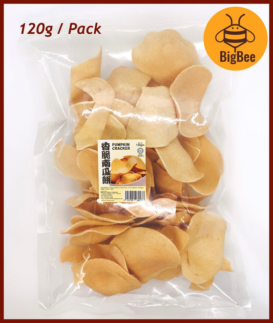 Pumpkin Cracker - 120g/pack (Halal) 香脆南瓜饼 Made in Malaysia