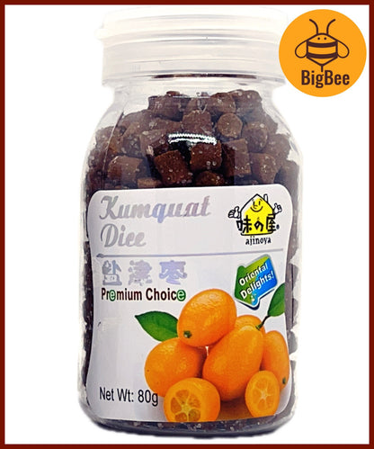 Ajinoya Preserved Fruit-Citron Fruits(60g) / Pakson Fruits(80g) / Papaya Slice(50g) / Kumquat Dice(80g) 佛手香櫞/八仙果/木瓜丝/盐金枣