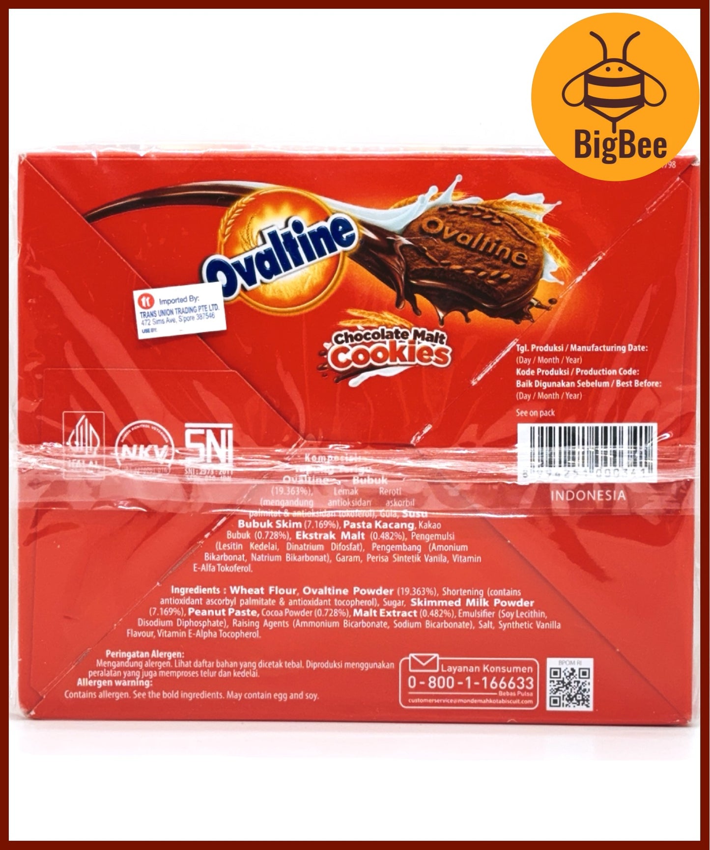 Ovaltine Chocolate Malt Cookies - 30g x 12pkts / 24g x 12pkts / 130g/Slug Sandwich Cookies with Chocolate Malt Cream