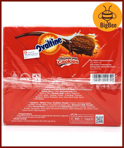 Ovaltine Chocolate Malt Cookies - 30g x 12pkts / 24g x 12pkts / 130g/Slug Sandwich Cookies with Chocolate Malt Cream