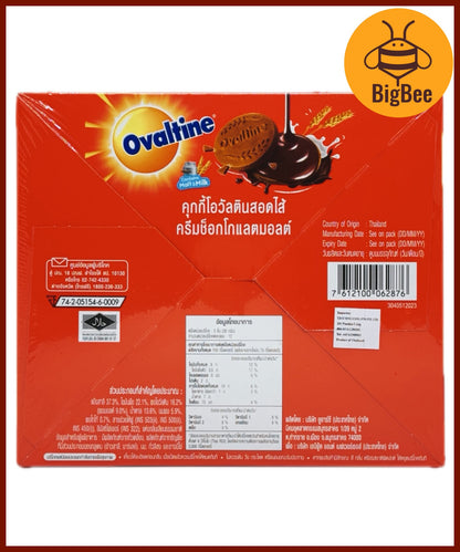 Ovaltine Chocolate Malt Cookies - 30g x 12pkts / 24g x 12pkts / 130g/Slug Sandwich Cookies with Chocolate Malt Cream