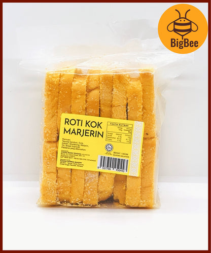 Biscuits - 130-150g+/- Iced Gem Baby Ball Egg Cracker Pineapple Jam Flying Fish Mini Soda Roti Kok Marjerin Old School