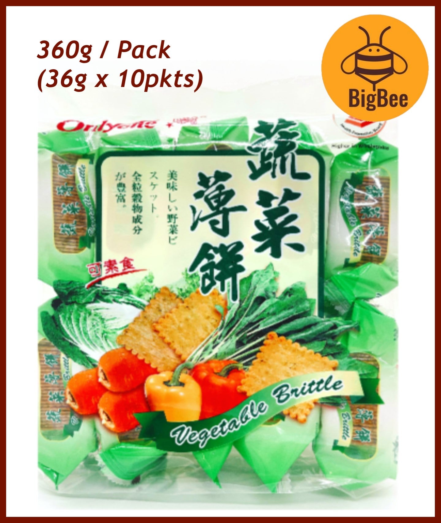 Leo Brand - 36gx10 (360g/pkt) Potato & Cheese Biscuits / Leo Brand Vegetable Brittle (Halal) OnlyOne Vegetable Brittle