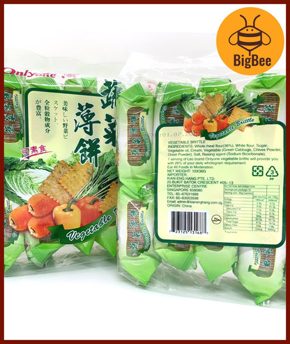Leo Brand - 36gx10 (360g/pkt) Potato & Cheese Biscuits / Leo Brand Vegetable Brittle (Halal) OnlyOne Vegetable Brittle