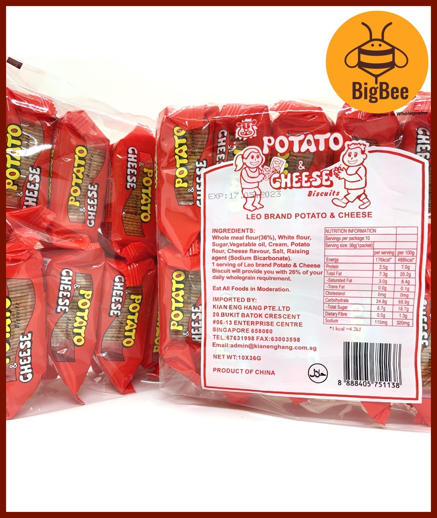 Leo Brand - 36gx10 (360g/pkt) Potato & Cheese Biscuits / Leo Brand Vegetable Brittle (Halal) OnlyOne Vegetable Brittle