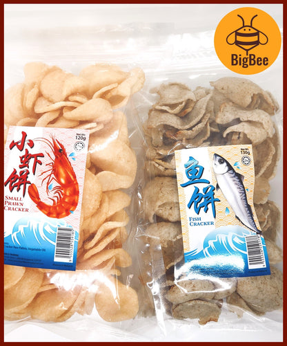 Malaysia Keropok Crackers - Fish Cracker / Small Prawn Cracker / Pumpkin Cracker