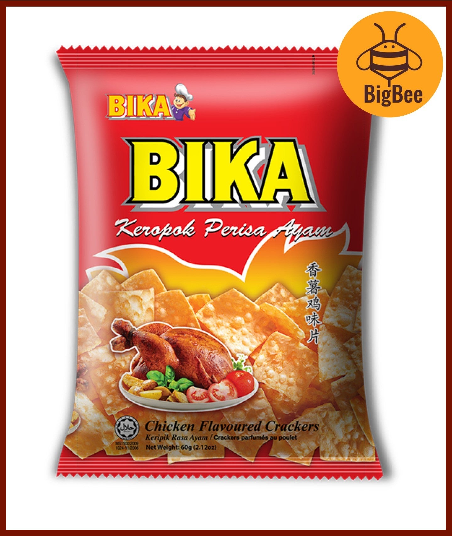 Bika Crackers - 60g/pack Chicken Snacks / Chicken Crackers / Vegetable / Honey Crab / Seafood / Cuttlefish / Honey Prawn