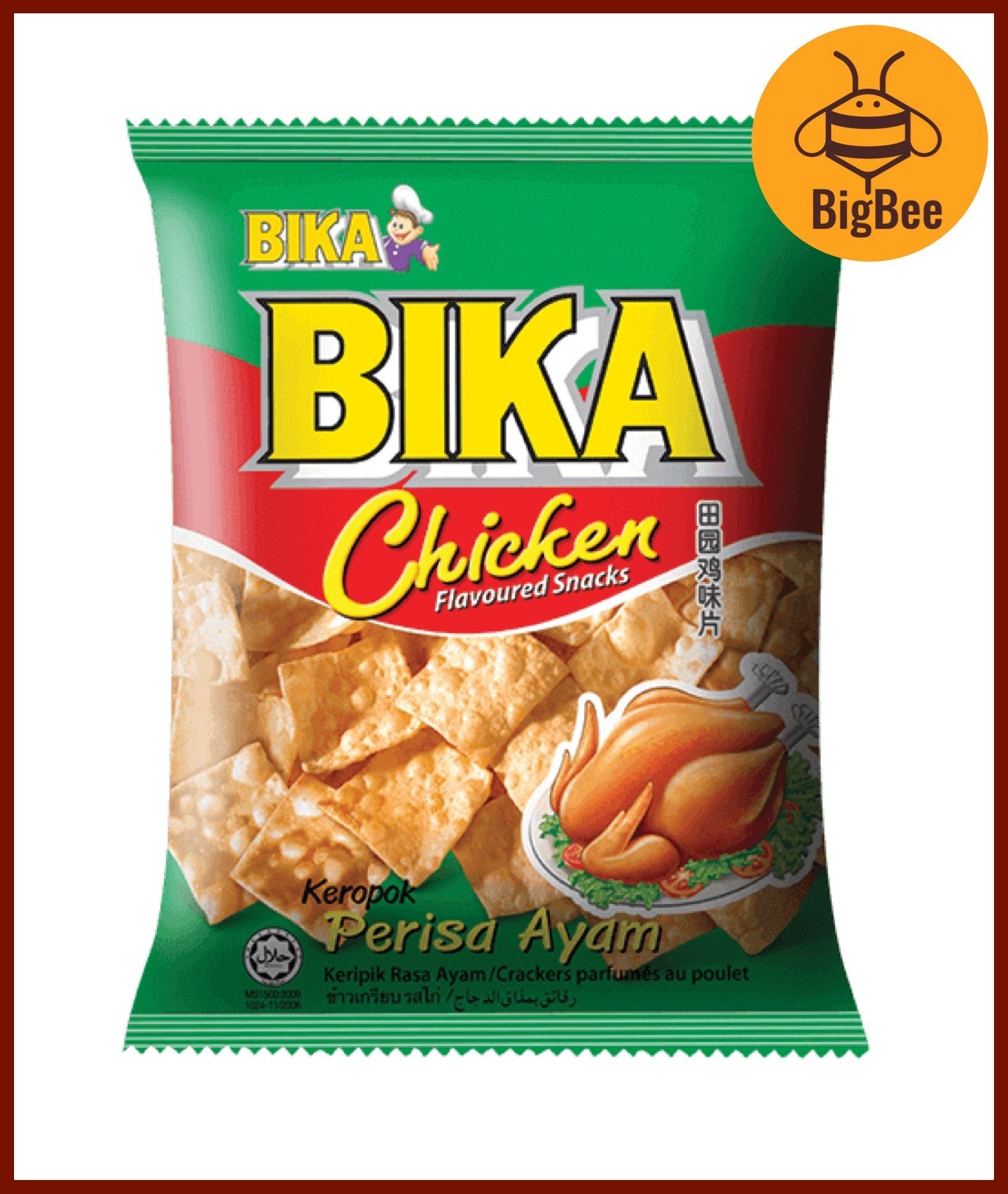 Bika Crackers - 60g/pack Chicken Snacks / Chicken Crackers / Vegetable / Honey Crab / Seafood / Cuttlefish / Honey Prawn