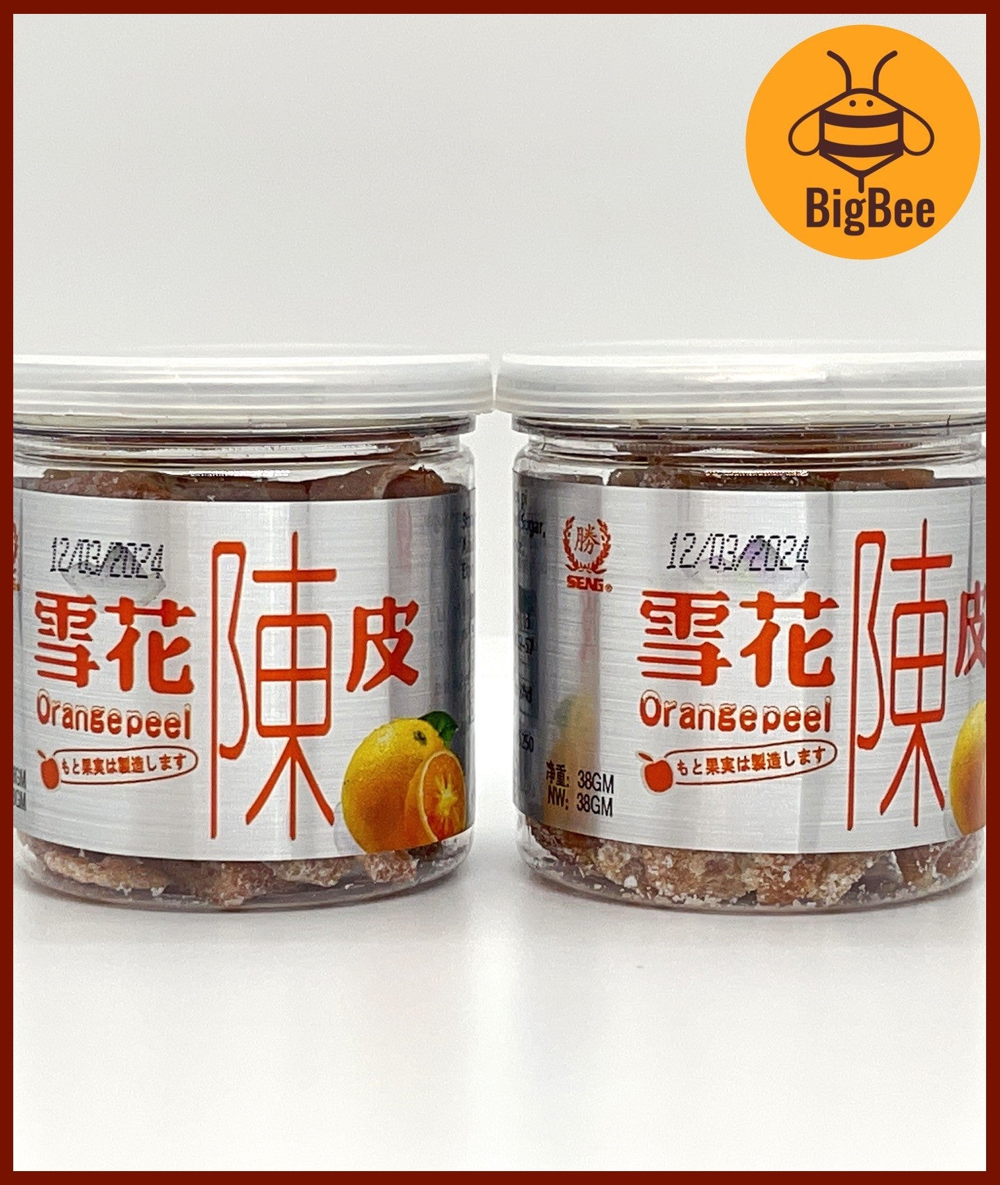 Snow Flakes Chen Pi - 38g/bottle Snow Flakes Orange Peel (Halal) 雪花陈皮 Orange Peel