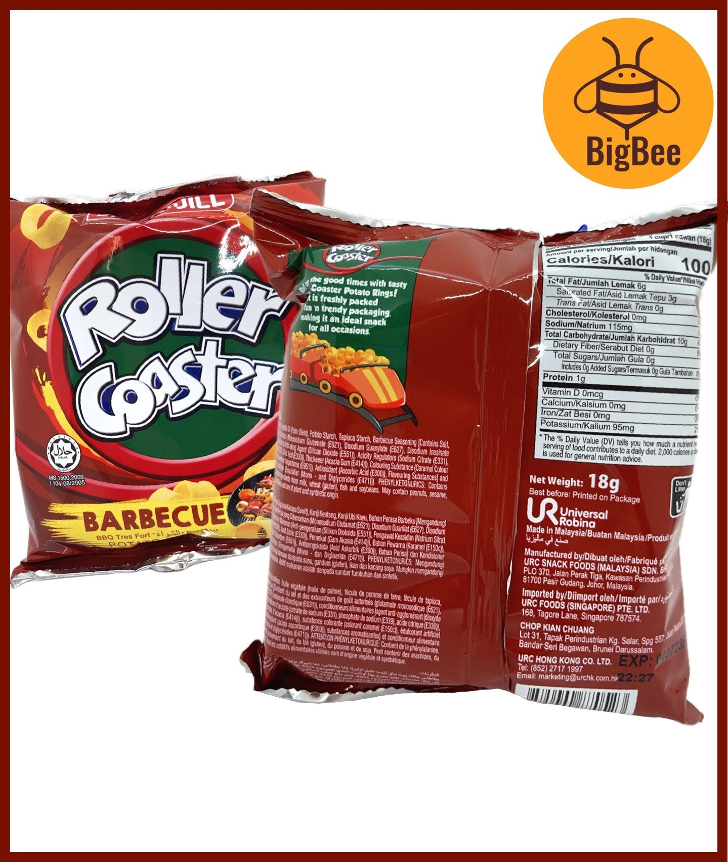 Jack n Jill Roller Coaster - 15-18g x 5pkt Cheese / BBQ Flavour Jack 'n Jill Barbecue / Cheese Flavour Potato Rings