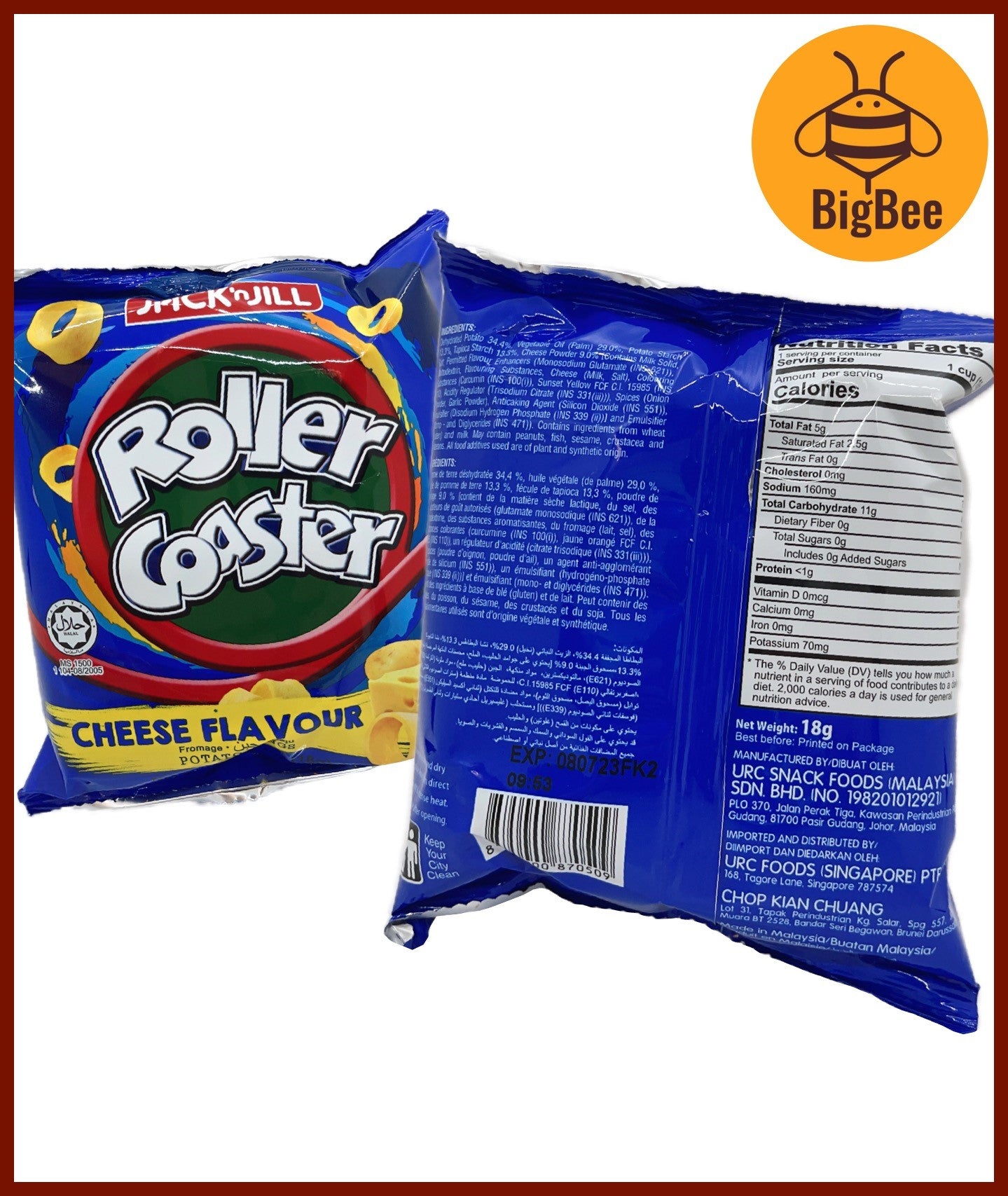 Jack n Jill Roller Coaster - 15-18g x 5pkt Cheese / BBQ Flavour Jack 'n Jill Barbecue / Cheese Flavour Potato Rings