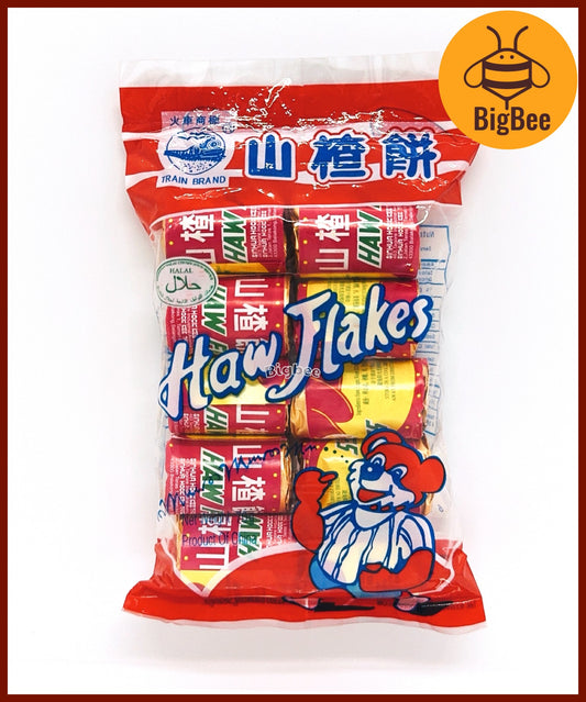 Train Brand Haw Flakes - 70g/pkt (10pcs) Mini Rolls Haw Flakes (Halal) 火车牌 山楂饼 火车牌 山楂片