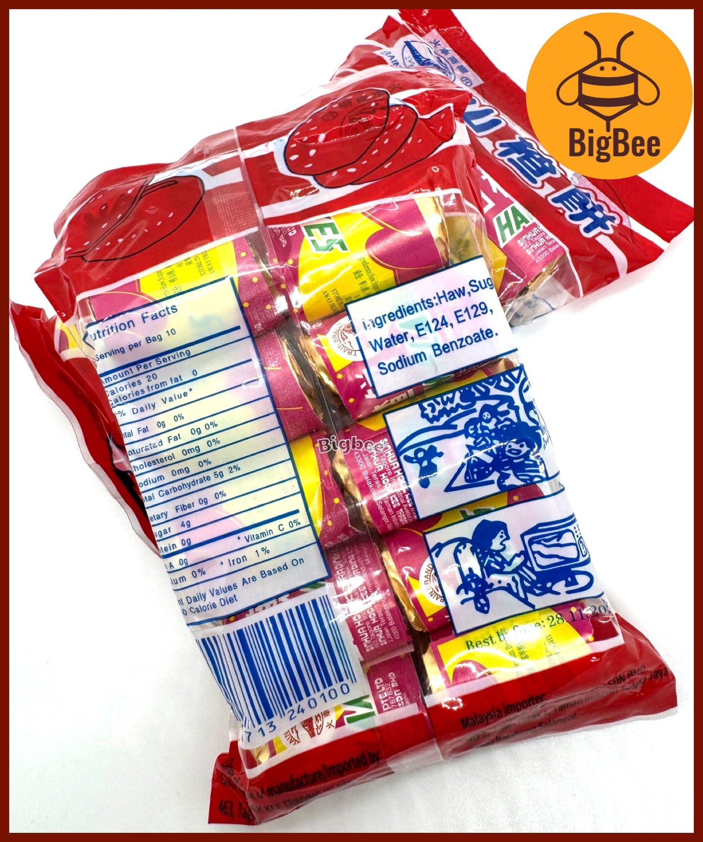 Train Brand Haw Flakes - 70g/pkt (10pcs) Mini Rolls Haw Flakes (Halal) 火车牌 山楂饼 火车牌 山楂片