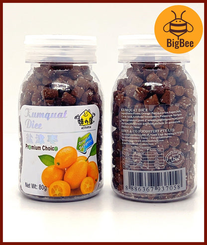 Ajinoya Preserved Fruit-Citron Fruits(60g) / Pakson Fruits(80g) / Papaya Slice(50g) / Kumquat Dice(80g) 佛手香櫞/八仙果/木瓜丝/盐金枣