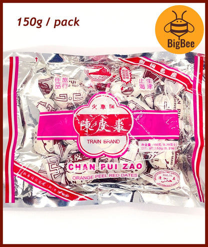 Train Brand Chen Pi - 150g / pack Chan Pui Mei / Hua He Ying Zi / Chan Pui Shui Mi Tao / Chan Pui Zao 陈皮梅 化核应子 陈皮水蜜桃 陈皮枣