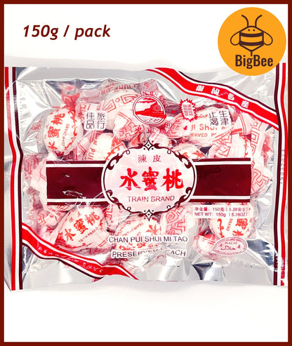 Train Brand Chen Pi - 150g / pack Chan Pui Mei / Hua He Ying Zi / Chan Pui Shui Mi Tao / Chan Pui Zao 陈皮梅 化核应子 陈皮水蜜桃 陈皮枣