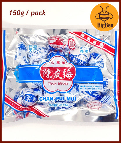 Train Brand Chen Pi - 150g / pack Chan Pui Mei / Hua He Ying Zi / Chan Pui Shui Mi Tao / Chan Pui Zao 陈皮梅 化核应子 陈皮水蜜桃 陈皮枣