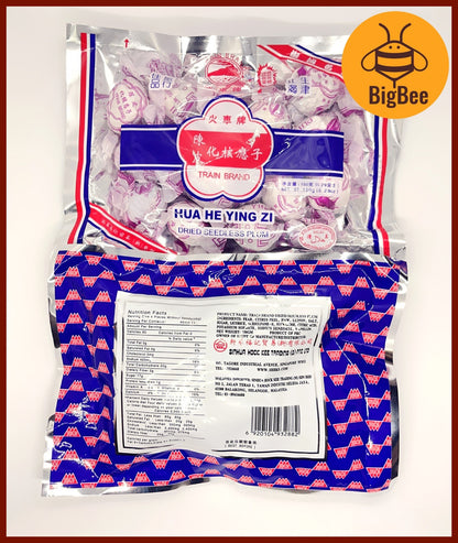 Train Brand Chen Pi - 150g / pack Chan Pui Mei / Hua He Ying Zi / Chan Pui Shui Mi Tao / Chan Pui Zao 陈皮梅 化核应子 陈皮水蜜桃 陈皮枣