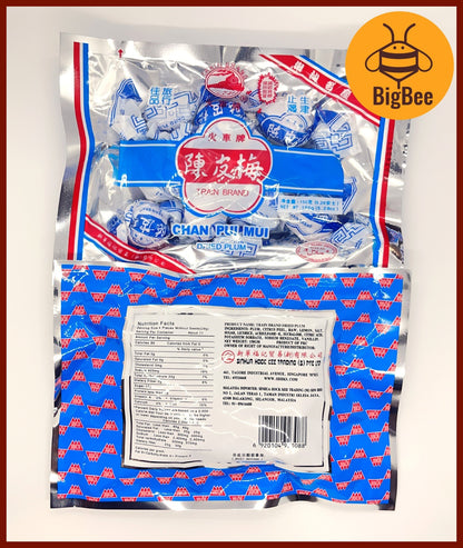 Train Brand Chen Pi - 150g / pack Chan Pui Mei / Hua He Ying Zi / Chan Pui Shui Mi Tao / Chan Pui Zao 陈皮梅 化核应子 陈皮水蜜桃 陈皮枣