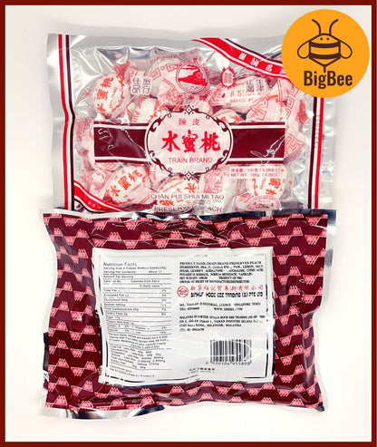 Train Brand Chen Pi - 150g / pack Chan Pui Mei / Hua He Ying Zi / Chan Pui Shui Mi Tao / Chan Pui Zao 陈皮梅 化核应子 陈皮水蜜桃 陈皮枣