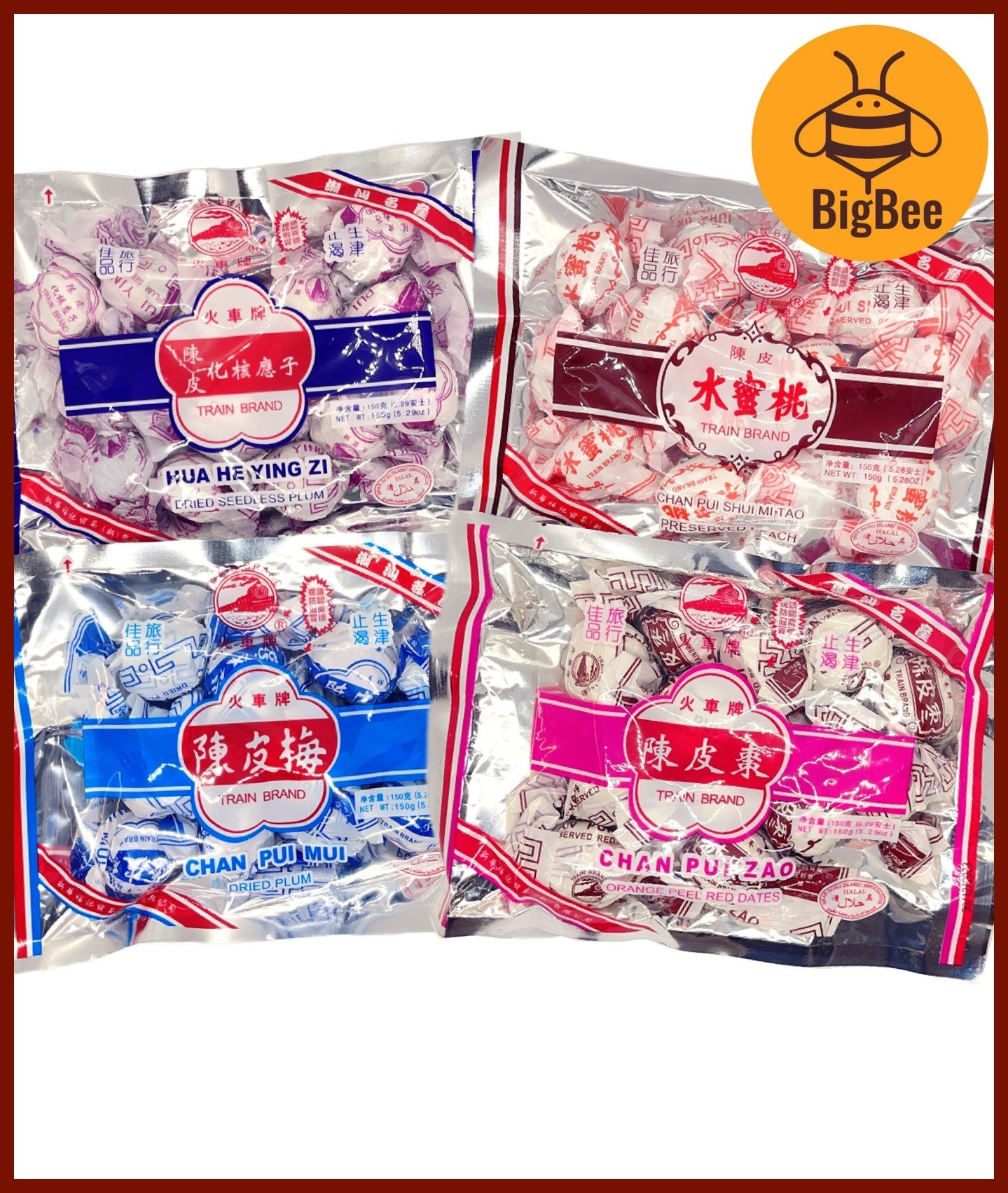 Train Brand Chen Pi - 150g / pack Chan Pui Mei / Hua He Ying Zi / Chan Pui Shui Mi Tao / Chan Pui Zao 陈皮梅 化核应子 陈皮水蜜桃 陈皮枣