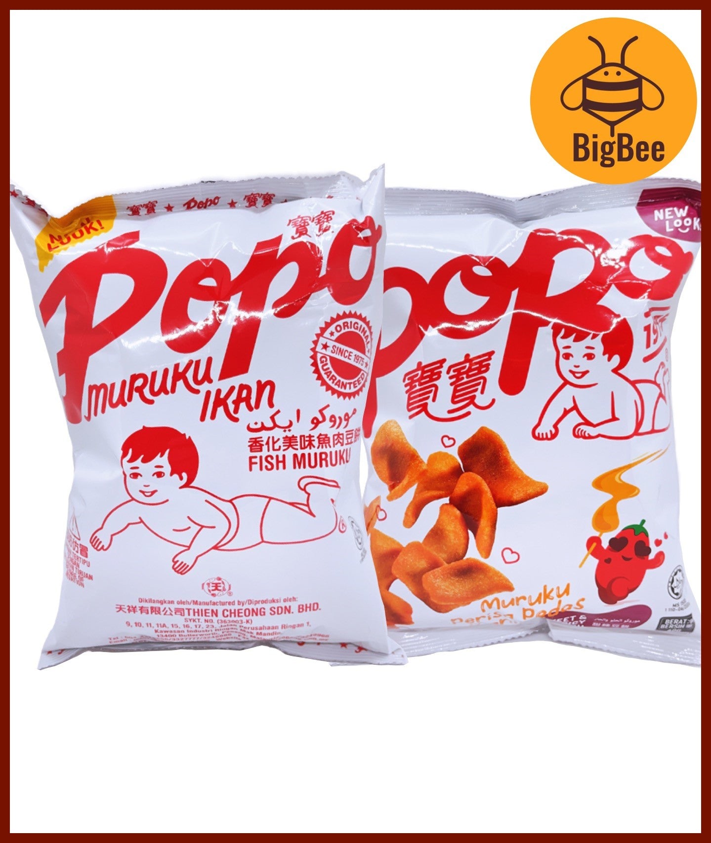 Popo Muruku - 60g x 2pkts Original / Sweet & Spicy PO PO Muruku Fish Muruku