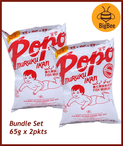 Popo Muruku - 60g x 2pkts Original / Sweet & Spicy PO PO Muruku Fish Muruku