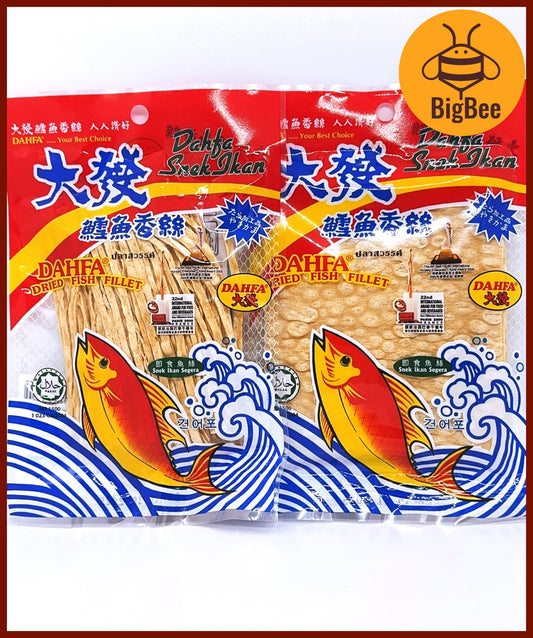 Dahfa Fish Snack - 30g/pack (Halal) Strips / Slices Dahfa Dried Fish Fillet 大发鳕鱼丝/大发鳕鱼片 DahFa Snack Ikan Halus / Keping